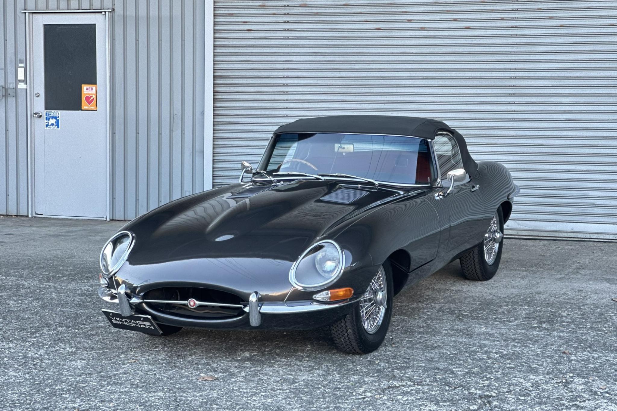 ヴィンテージカー販売 ジャガー&nbsp;Ｅタイプシリー１・3.8 ロードスター